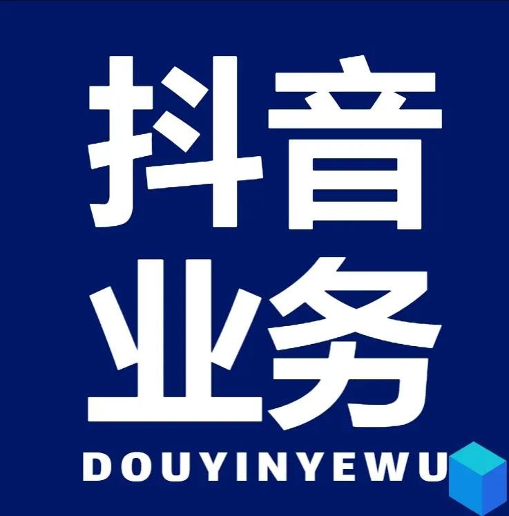 卡盟低价自助下单会员